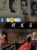 欧美一区二区二区